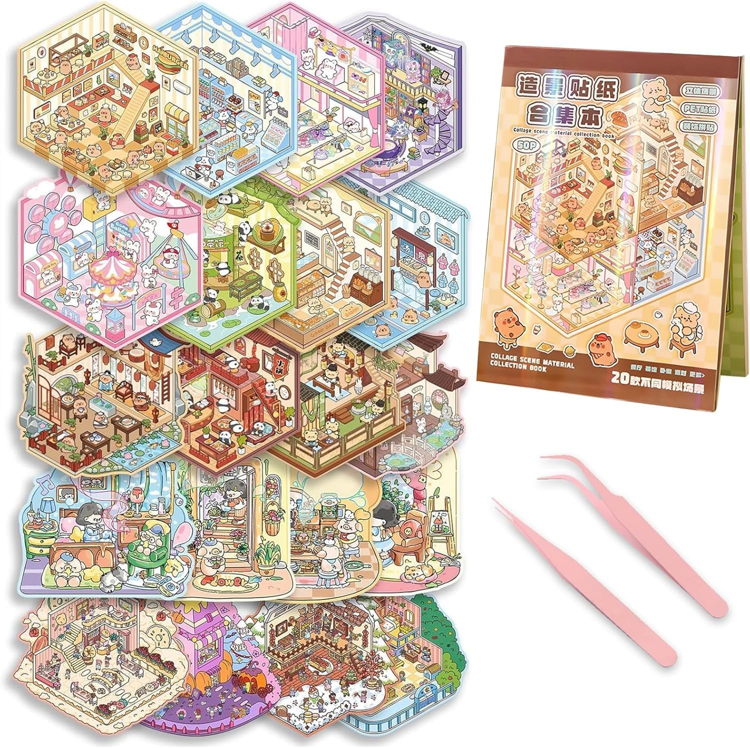 Sensogle DIY 3D Sticker Scene for Kids, 20 Sets Collection Book Scene Make Your Own Home, Supermarket, Music Bar, Cute 3D Cartoon Scene Stickers for Relief Stress Pass the Time - B image number 3