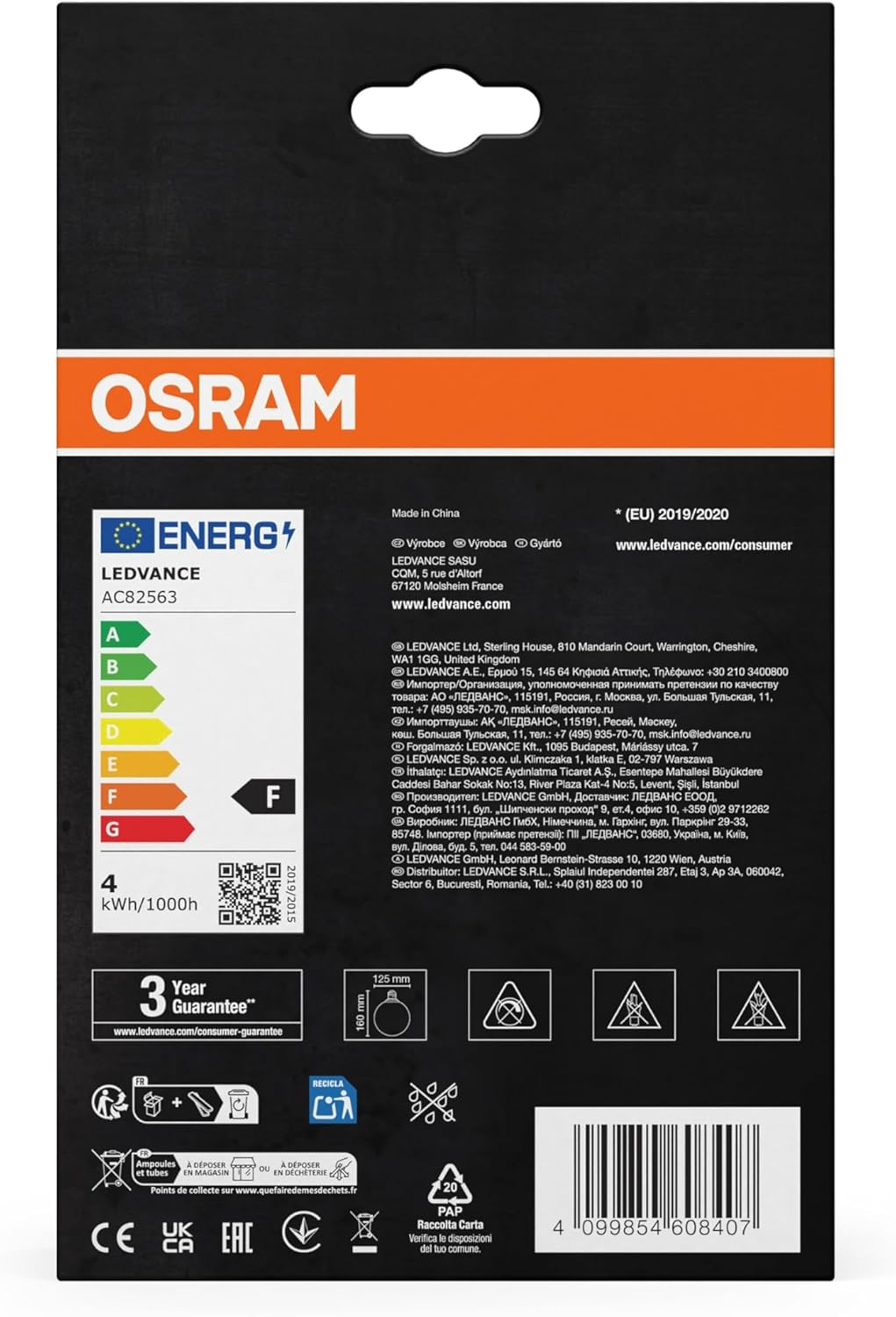 Decorative LED Lamp in Cracked Glass in Cracked Glass round Orange image number 2