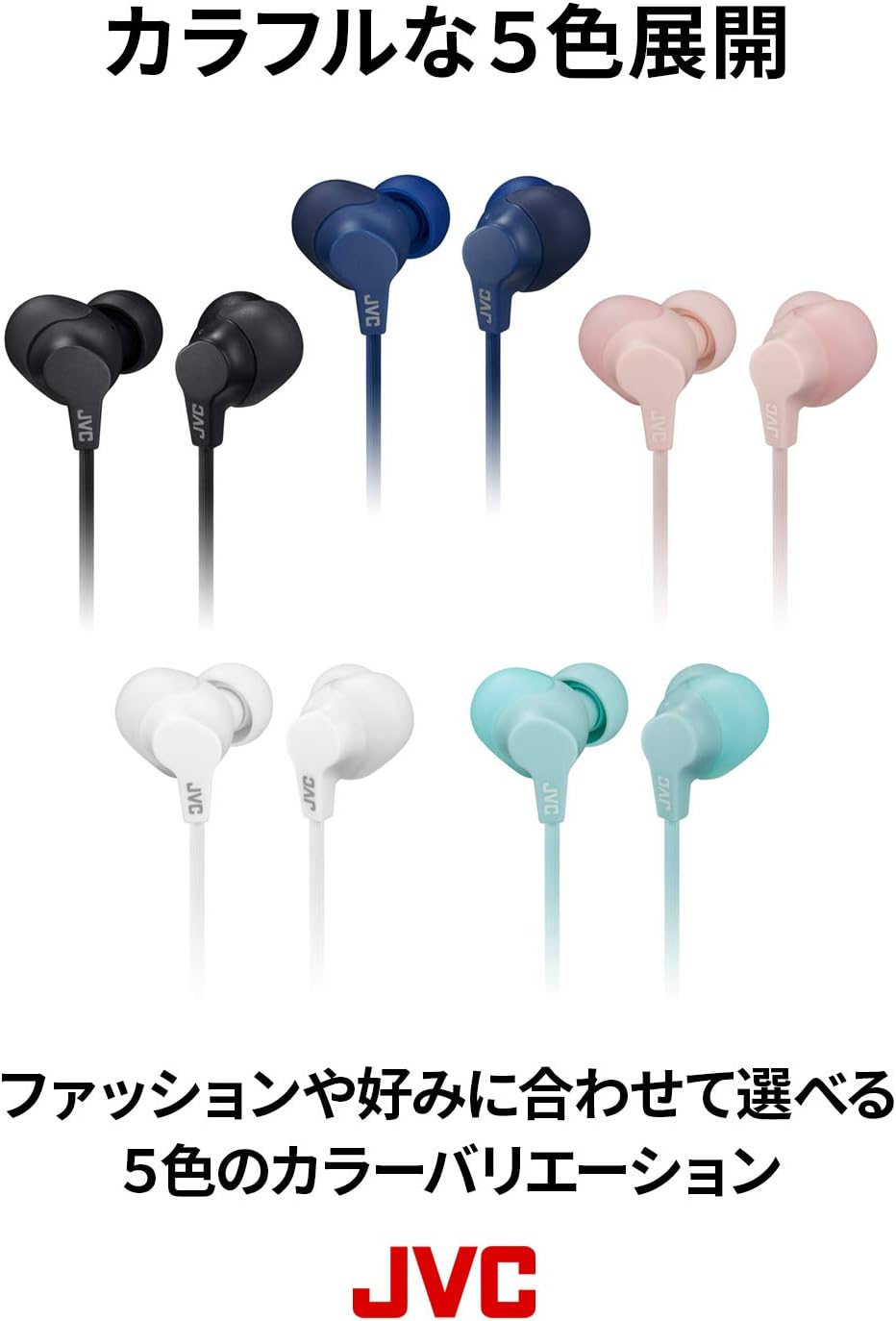 JVC HA-FX28W-B Bluetooth Wireless Earphones, Splashproof, Black image number 4