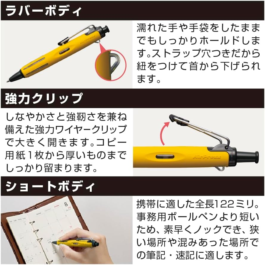 Tombow Airpress 0.7Mm Ball Point Pen Orange - Orange,Transparent image number 5