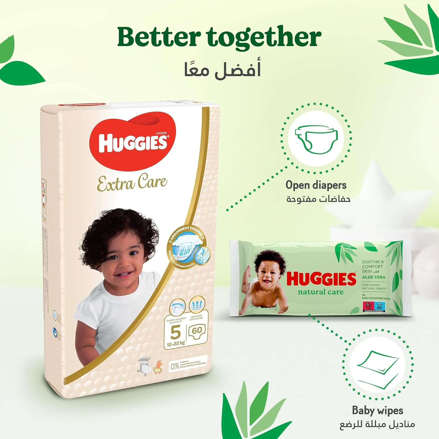 Huggies New Natural Care Baby Wipes, 56 Count, Pack of 56 image number 4