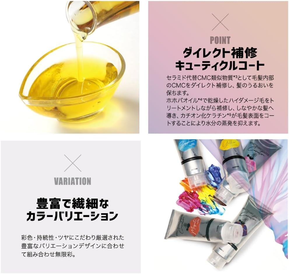 Pymore Spectrum Colors (Magenta) image number 1