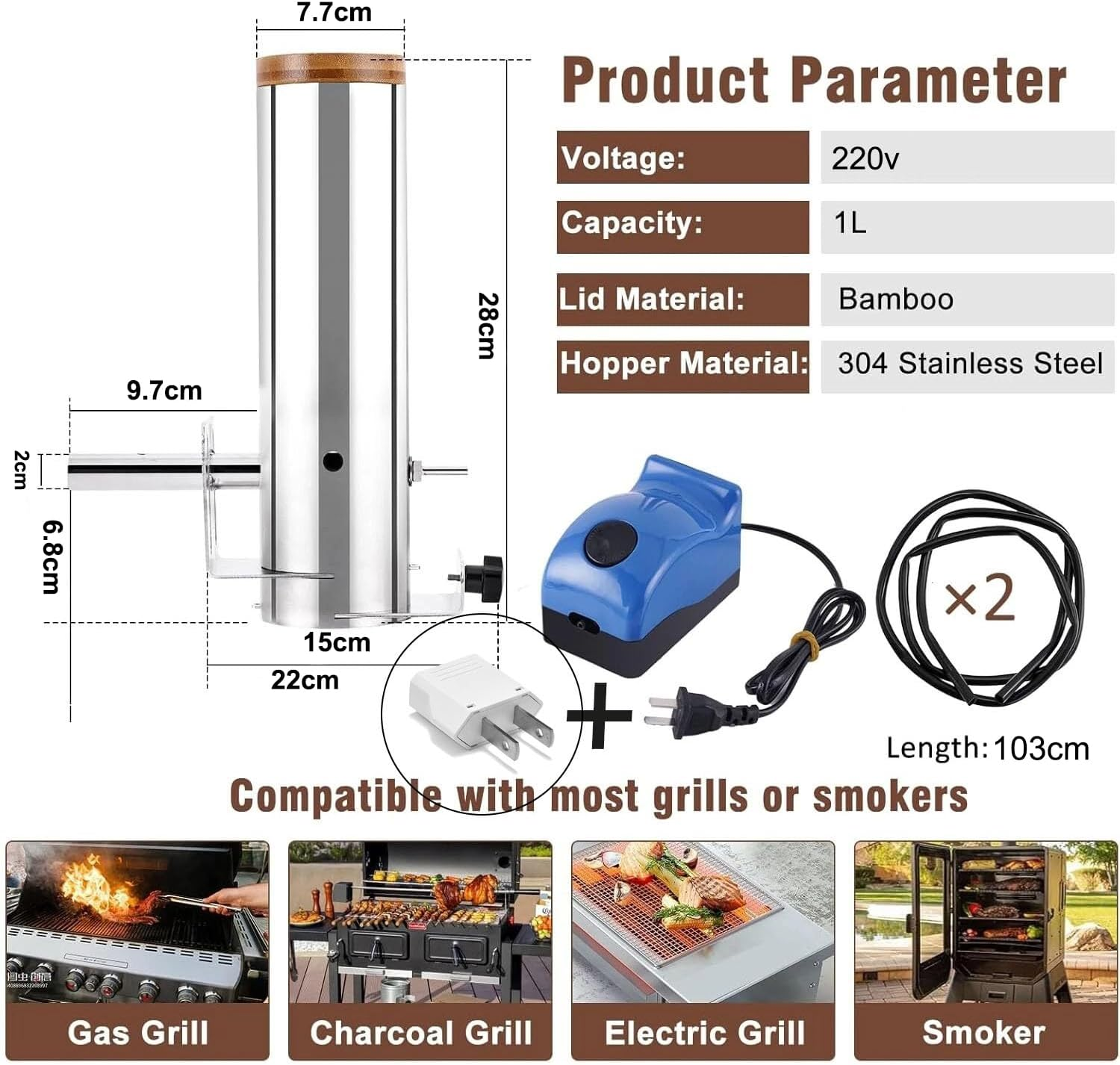 Cold Smoke Generator, Electric Smoke Generator for Smoker, Portable Smoking Tube for Pellet Grill with Air Pump, 1L Capacity, Fit for Any Grill or Smoker image number 5