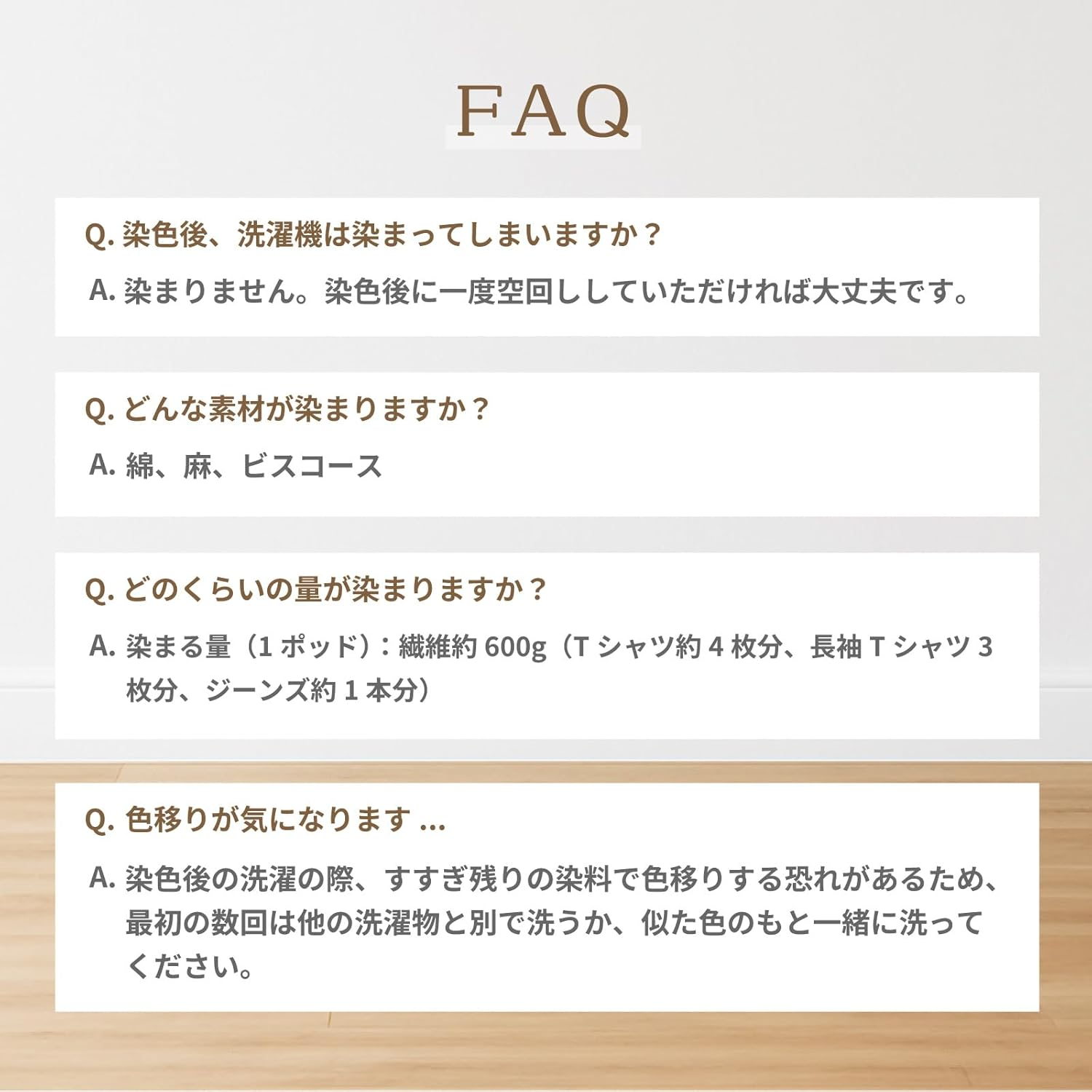 Dylon - Intense Black Machine Dye Pods (350G) - Colours Natural Fabrics (Cotton, Linen) - 1 Pod image number 4