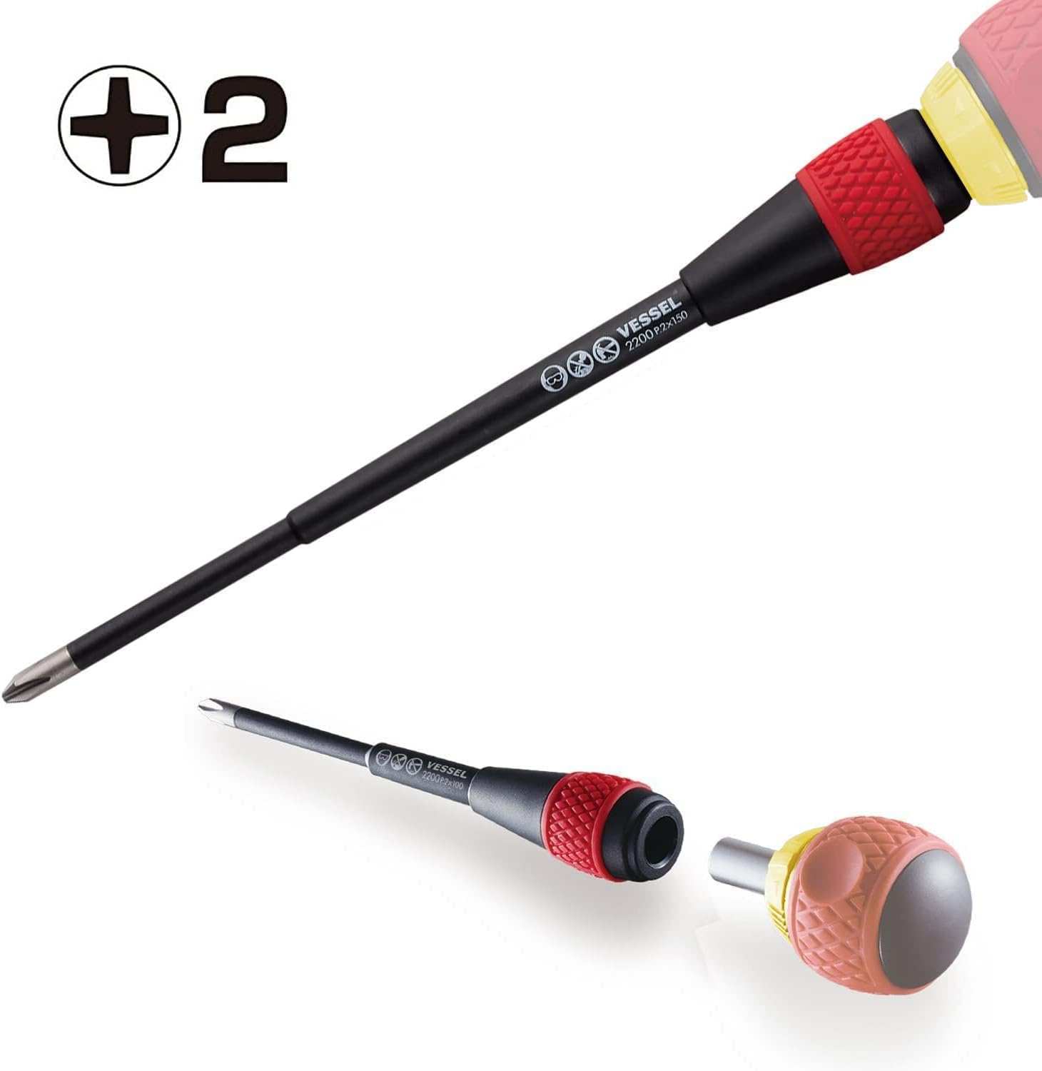 VESSEL Ball Ratchet Driver Replacement Shaft 2200B +2 X 150 image number 5