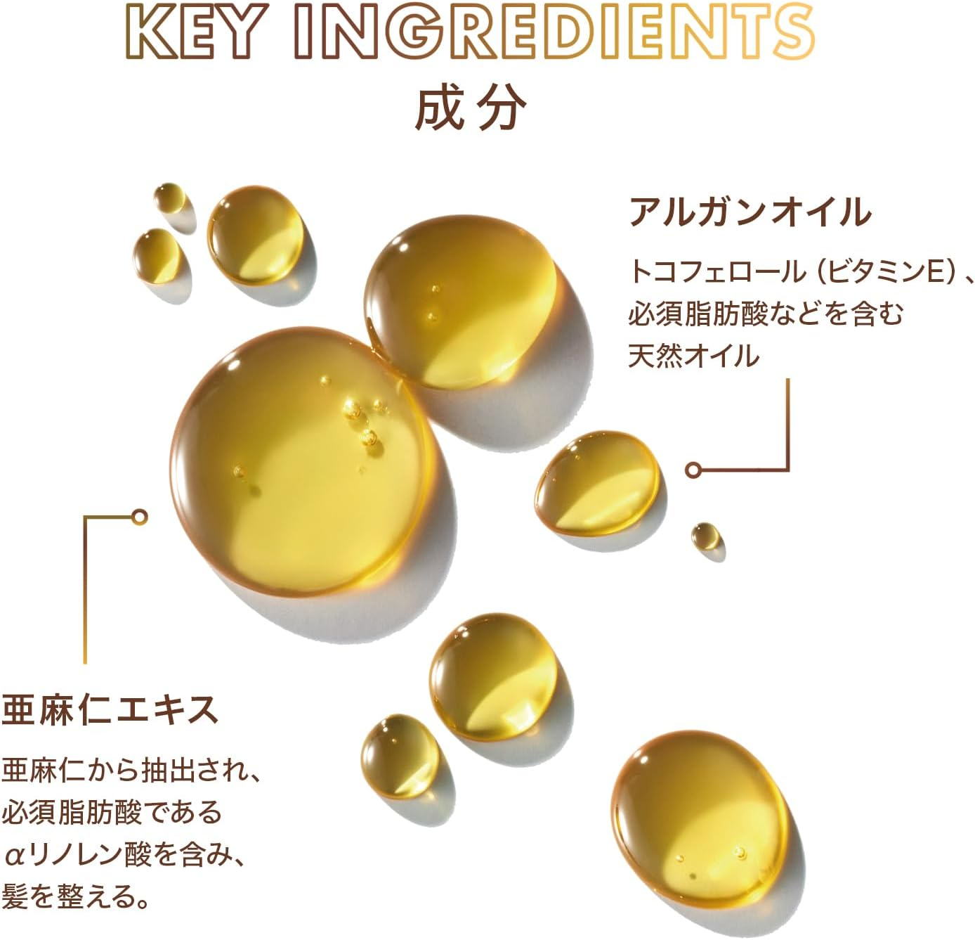 Moroccanoil モロッカンオイル トリートメント ライト 100Ml (アルガンオイル配合 ヘアオイル) 洗い流さないトリートメント image number 6