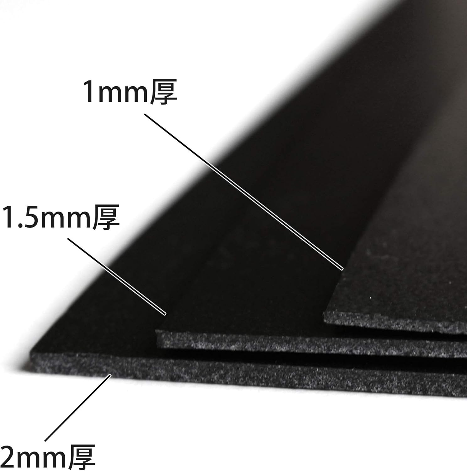 NBK P2-14 Bottom Plate for Back, 0.04 Inch (1 Mm) Thick, 19.7 X 19.7 Inches (50 X 50 Cm), Black, Cut with Scissors, Handicraft, Craft Material, Handmade, DIY, Sub-Materials