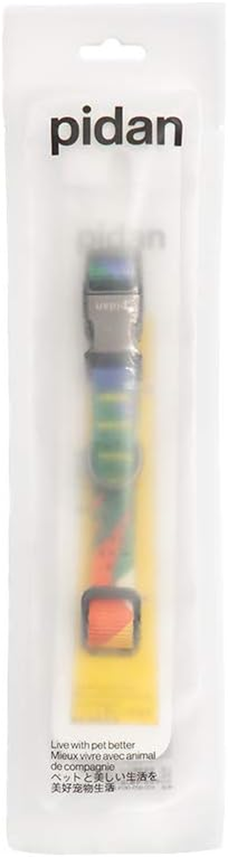 Pidan Dog Collar with Metal Buckle, image number 2