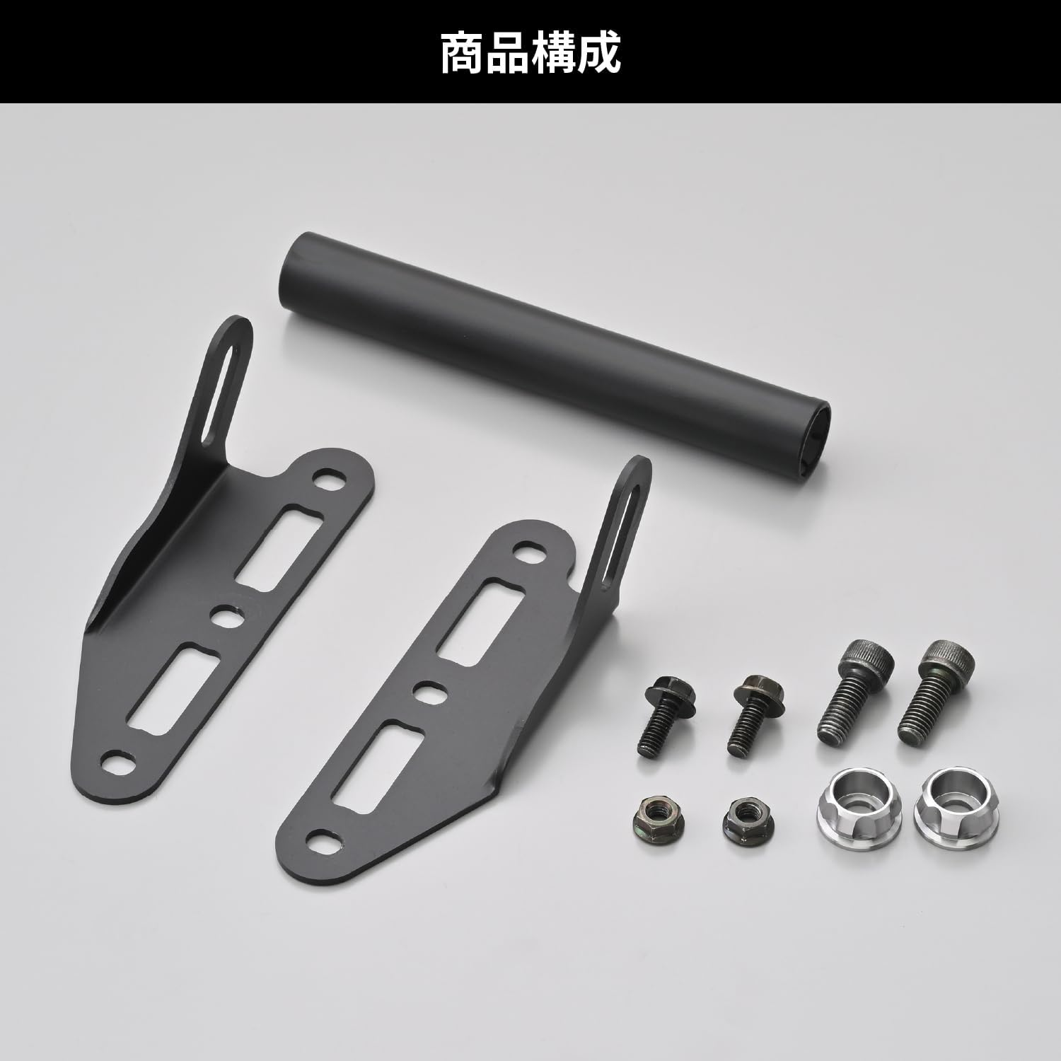 Daytona 42902 Motorcycle Screen with Clamp Bar for Vstrom 250SX (23) Exclusive Screen Offset Bracket Ash Silver image number 2