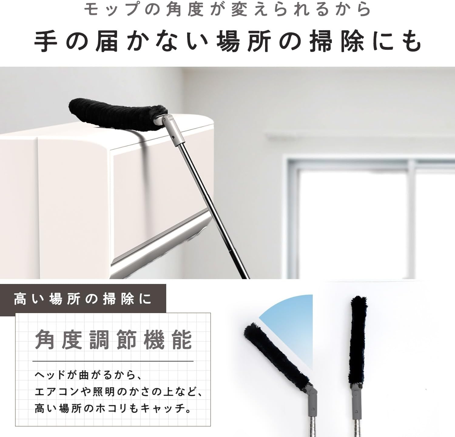 LEC Treloop Premium High Density Brush, Handy Extendable Type, Black, Maximum Length Approx. 36.6 Inches (93 Cm), Can Be Used Repeatedly, Dust Removal/Pass through the Case, Remove Dust Cleanly image number 3