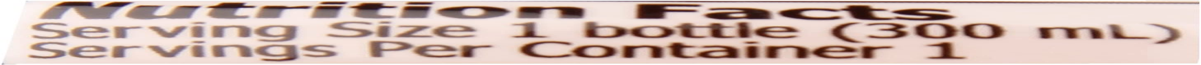 Mogu Mogu Orange Juice Drink with Nata De Coco | Refreshing Asian Drinks with Chewy Jelly | Fruity Sweet Mogu Mogu Drink | Popular Nata De Coco Drinks | Orange Flavour | 320Ml Bottle - 320 Ml (Pack Of 1) image number 3