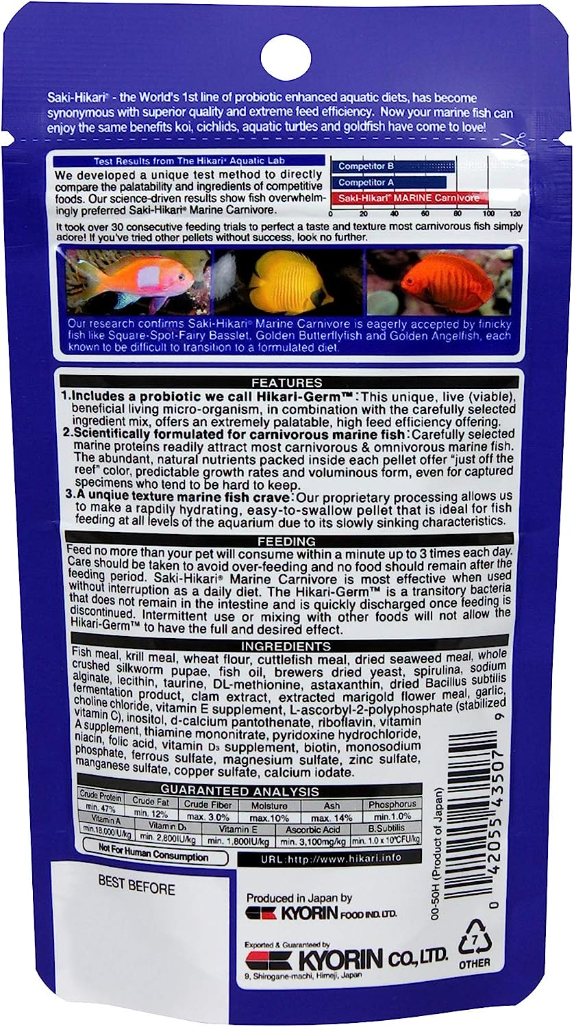 Hikari 042220 Carnivore Medium Sinking Pellets Marine Fish Food, One Size