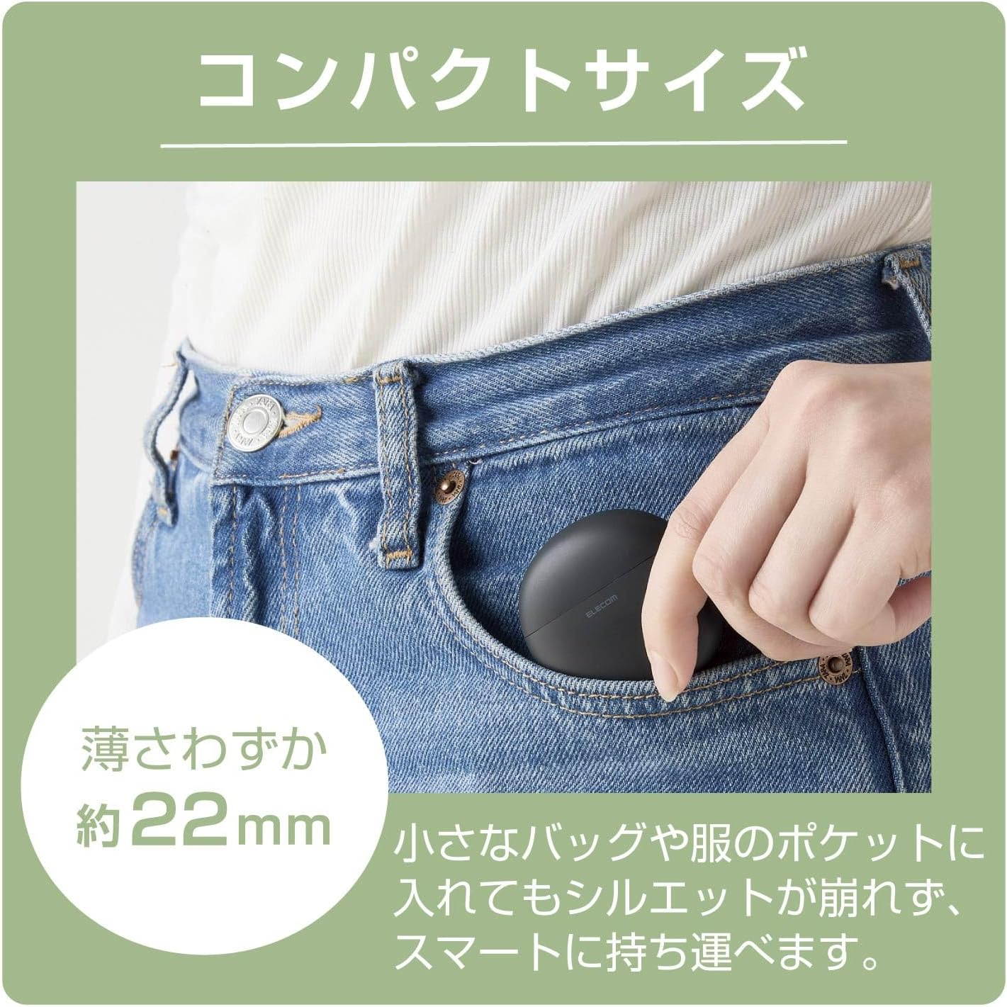 Elecom LBT-TWS17BK Wireless Earphones, Bluetooth 5.3, Stylish round Type, Touch Control, In-Ear Type, SBC/AAC Compatible, Automatic Pairing, Type-C Charging, Black - Gray image number 3