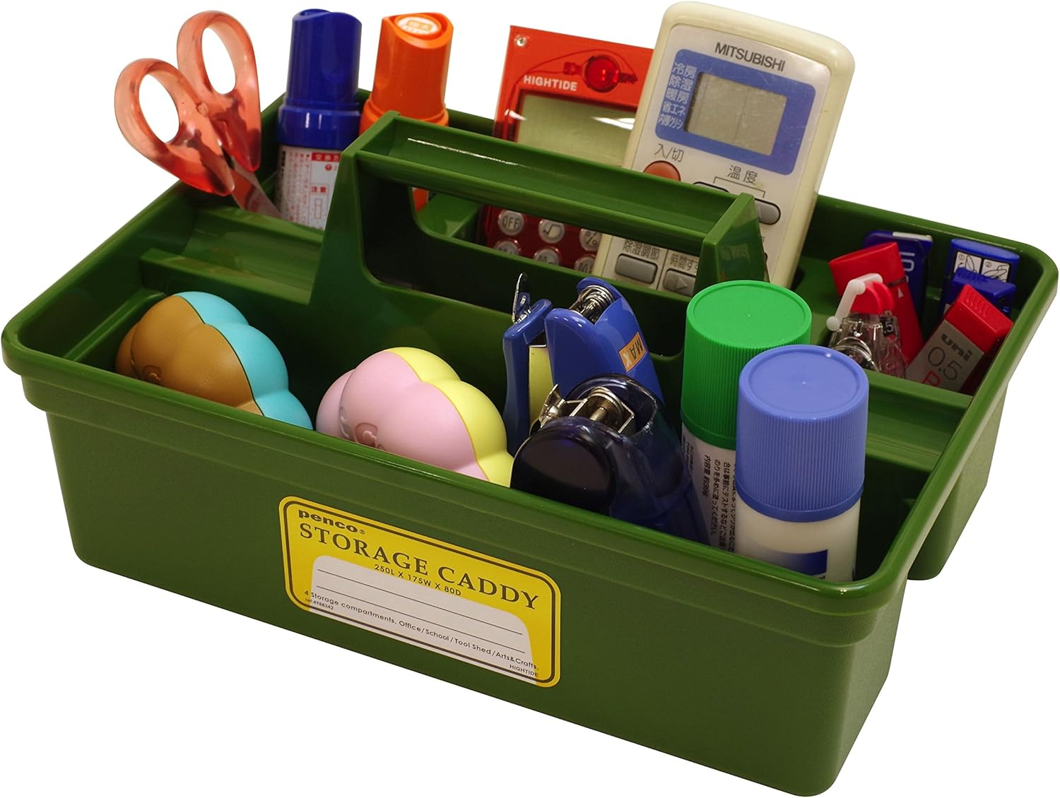 PENCO EB028 Penco Storage Caddy Green image number 4