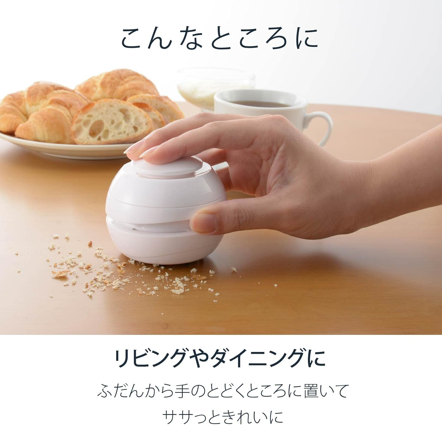 OHM Electric Desktop Cleaning Machine, White, Tabletop Cleaner, Mini Vacuum Cleaner, Desktop Vacuum Cleaner, JIM-C03-W 00-5638 OHM image number 2