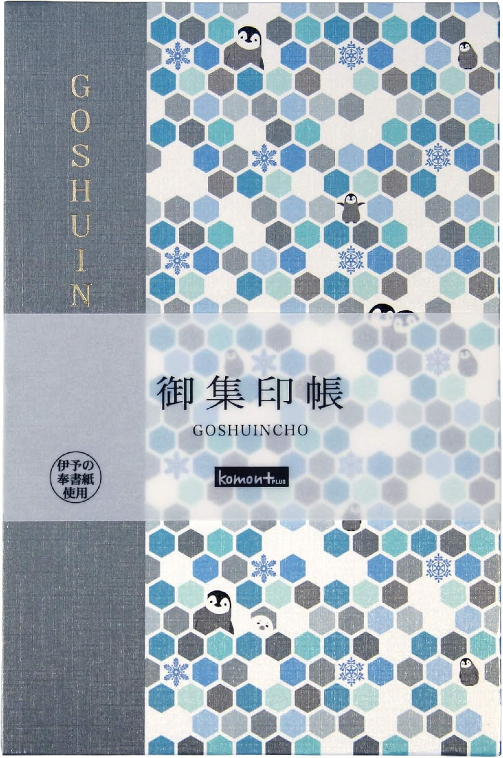 Goshuin Book, Shuin Book, Extra Large, Bellows, Komon+ Common Plus, Antarctic Kikkou - Arrow Rabbit image number 2