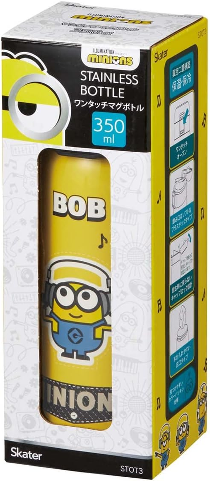 Skater STOT3-A Insulated Stainless Steel Mug Bottle, 11.8 Fl Oz (350 Ml), One-Touch Open, Minions image number 5