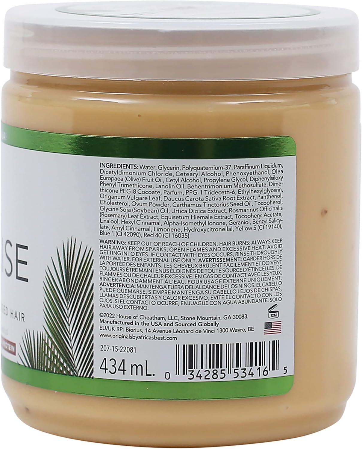 Africas Best Orig Hair Mayonnaise 15 Ounce Jar (443Ml) (2 Pack) image number 3