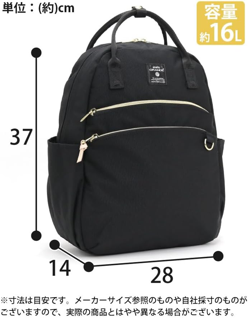 Anello Grande MART GTM0864 Backpack - Gy image number 3