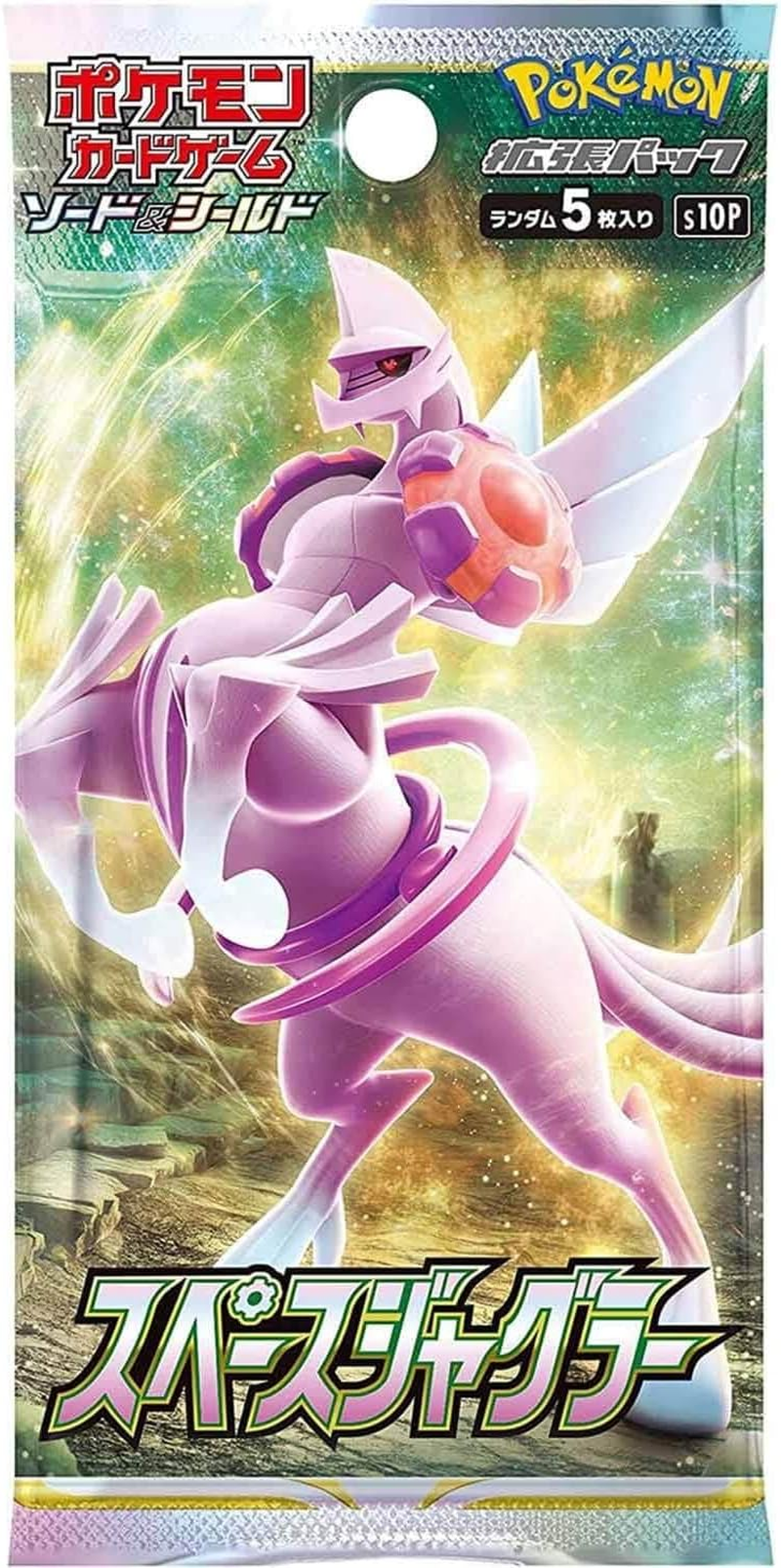 Space Juggler Booster Pack S10P - Japanese Pokemon TCG