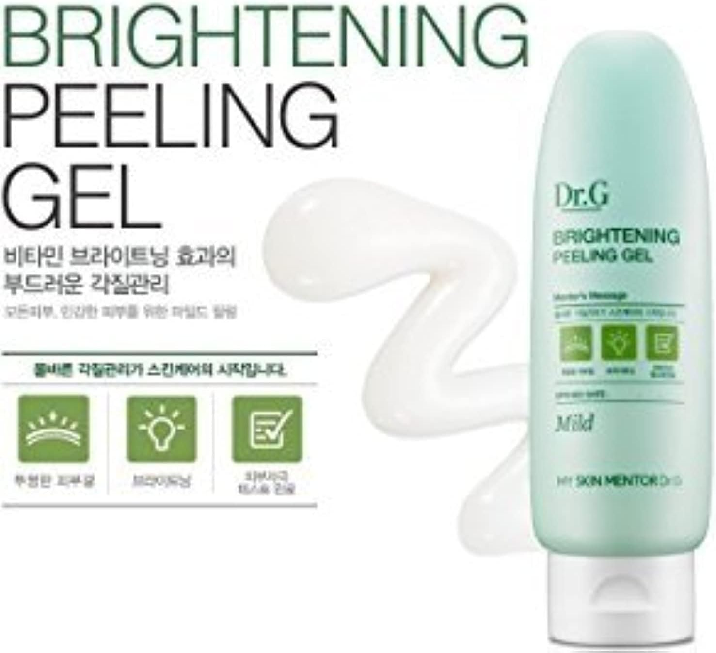 2 Packs of Dr.G Gowoonsesang Brightening Peeling Gel (120Ml X2) image number 2