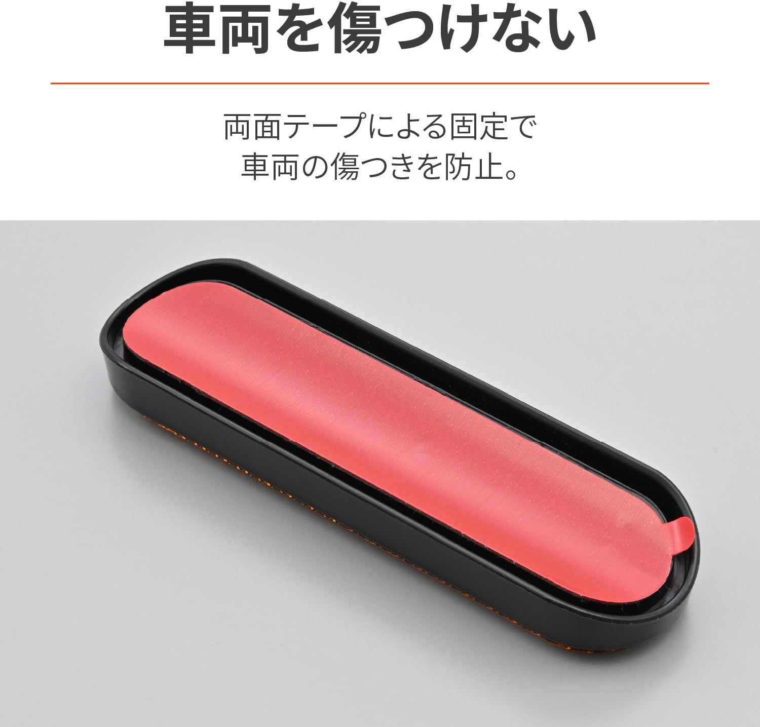 Daytona 48498 Motorcycle Reflector, for Vehicle Inspections, Side Front, Universal Reflector, round Corner, Double-Sided Tape, Fork Mount, Amber