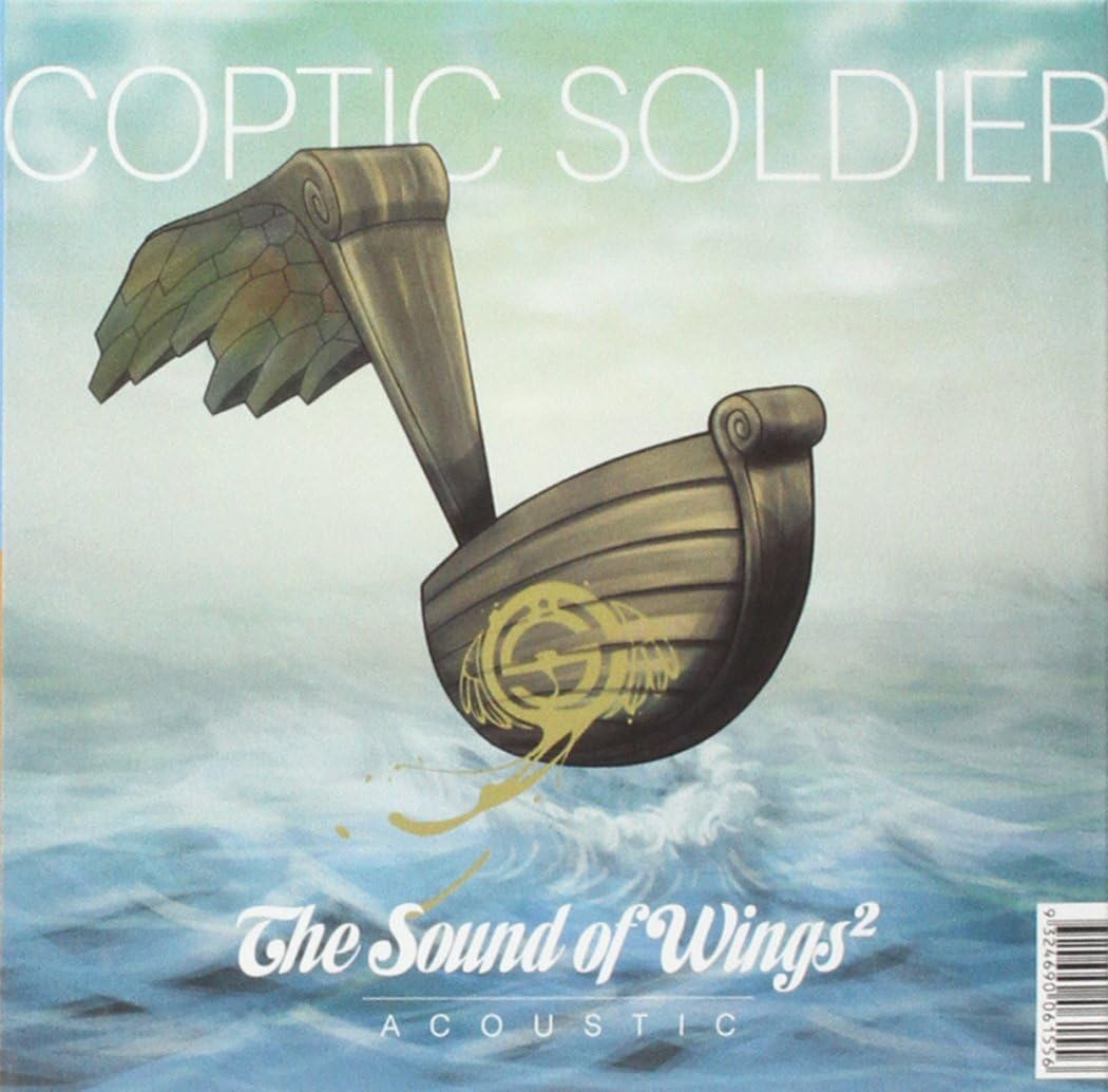 Inkstains (Acoustic)/The Sound of Wings 2 (Acousti