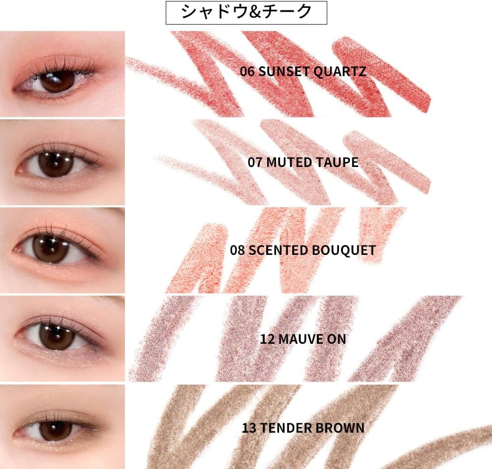 Too Cool for School Artclass Frottage Eye Shadow Pencil, 01 Shining Linen - 01 Shining Linen image number 2