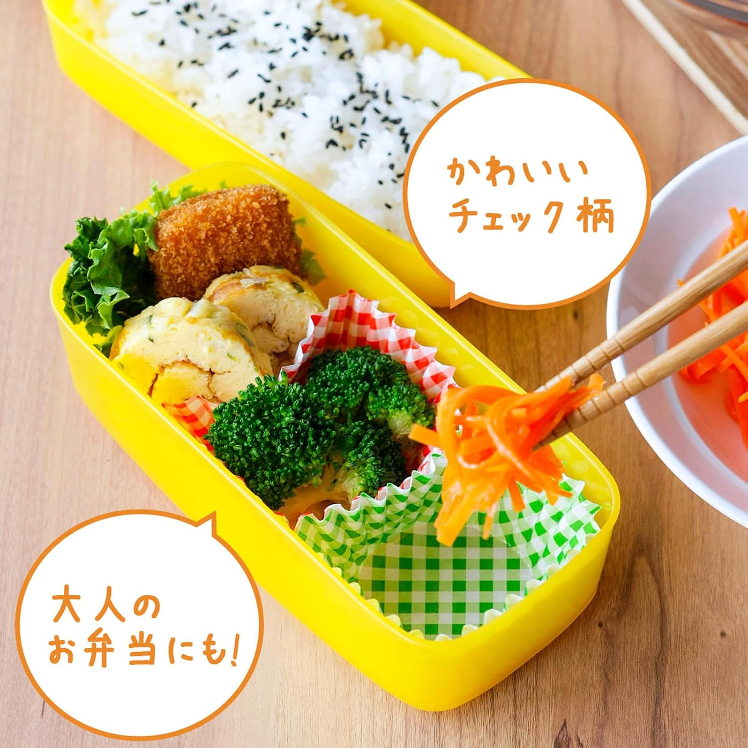 Shimomura Planning 31735 Lunch Cup No. 8, 125 Pieces, Made in Japan, Microwave-Safe, Checkered Pattern, Colorful, Side Dish Cups, Dividing, Disposable, Lunch, Children'S, Sports Festivals, Color image number 6