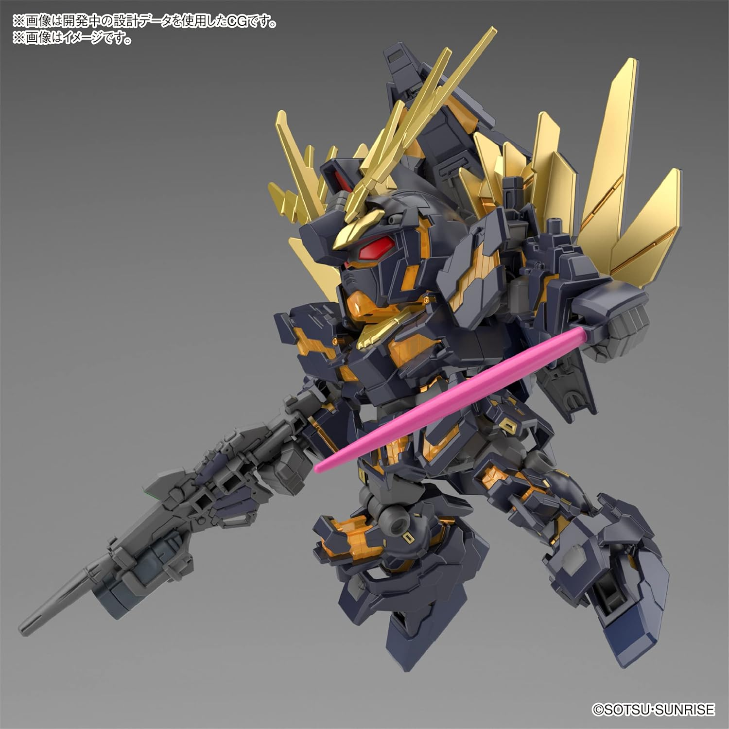 Bandai Hobby SD Gundam Cross Silhouette Unicorn Gundam 02 Banshee and Banshee Norn Parts Model Kit image number 1