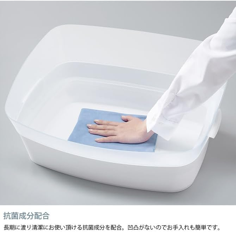 Discipline Toilet Clear Cat S image number 4