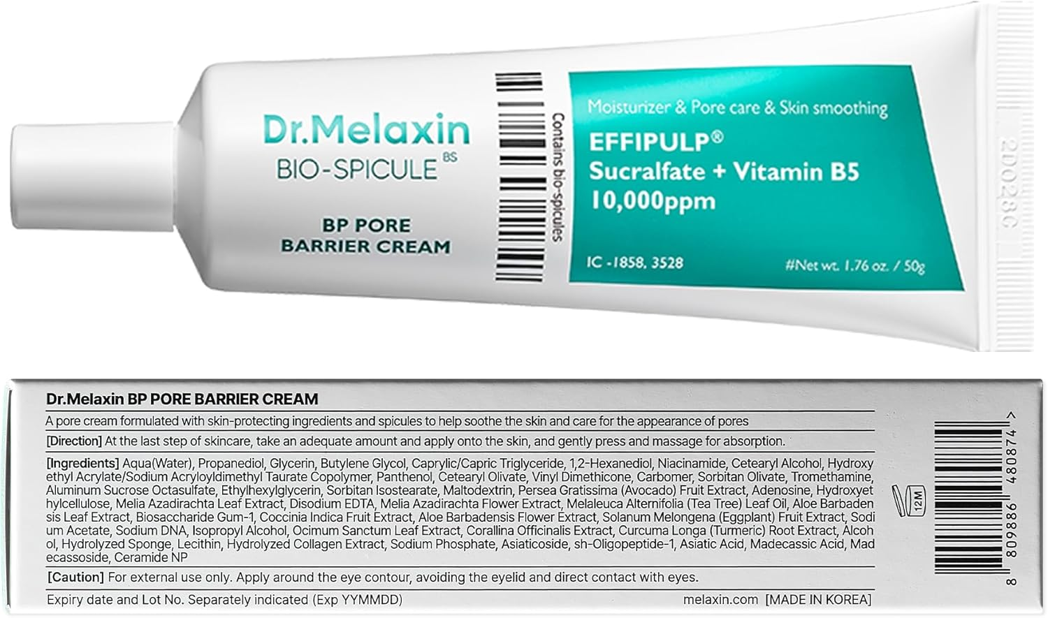 BP Pore Barrier Cream 50G image number 4