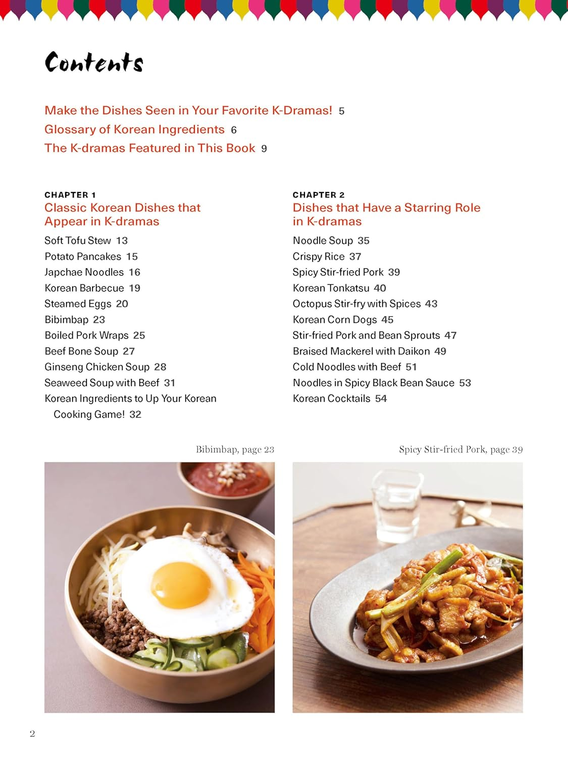 Korean K-Drama Cookbook: Make the Dishes Seen in Your Favorite TV Shows! image number 6