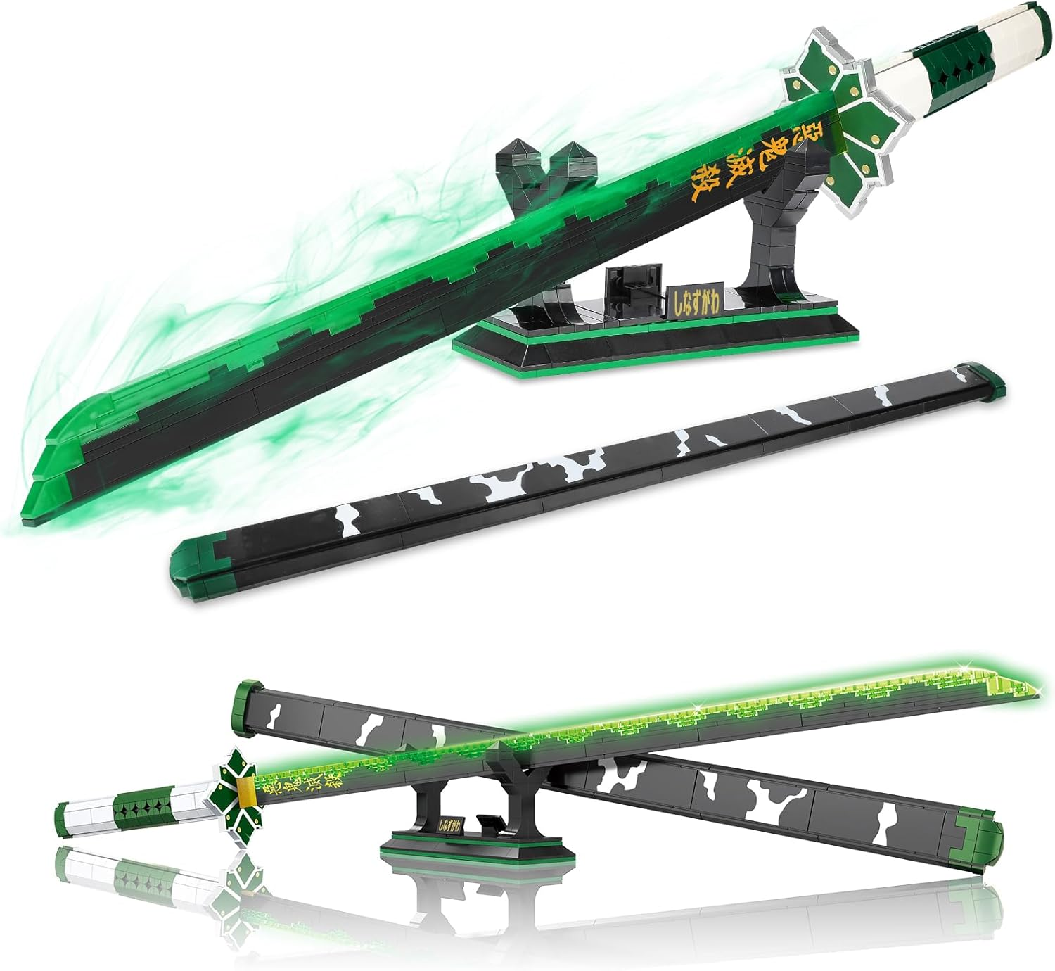 TOY PLAYER Demon Slayer Sword Compatible with  Shinazugawa Sanemi Katana Clamping Building Blocks Building Blocks Adults Boys from 6-16 710 Pieces