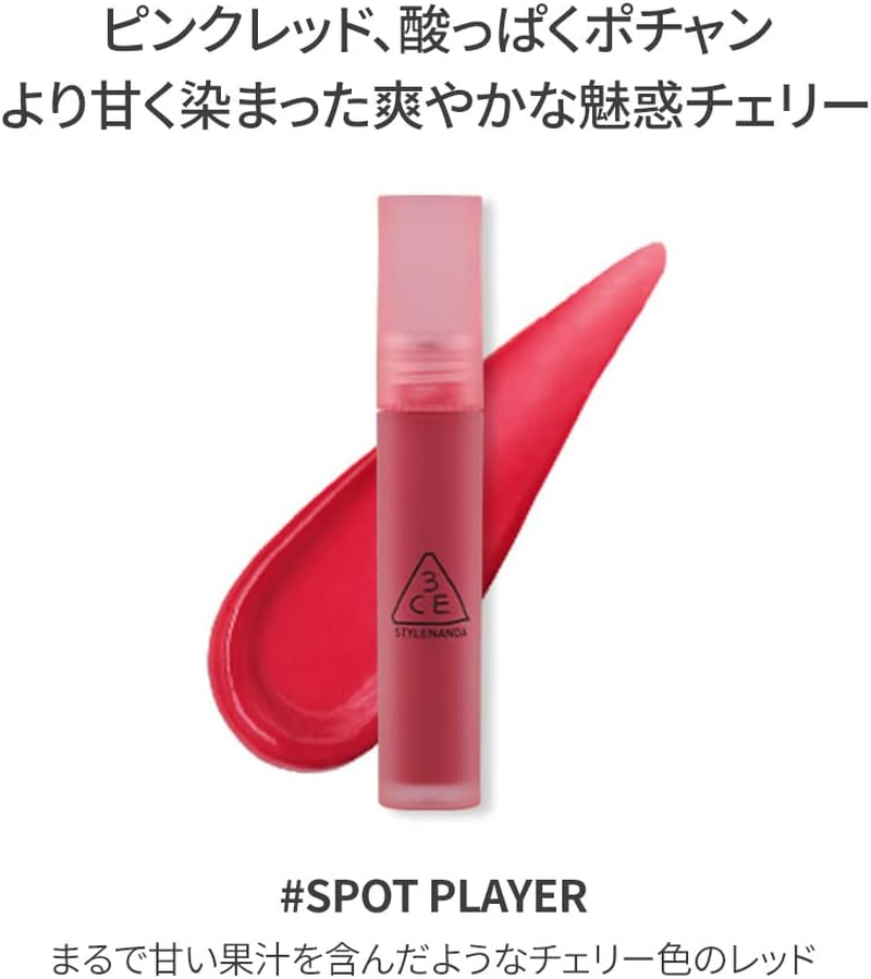 3CE Blur Water Tint #Spot Player image number 1