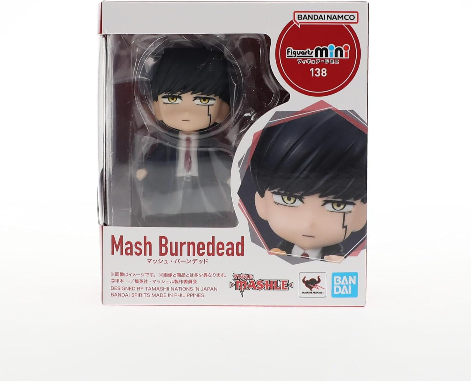 TAMASHII NATIONS - Mashle: Magic and Muscles - Mash Burnedead, Bandai Spirits Figuarts Mini Action Figure image number 4