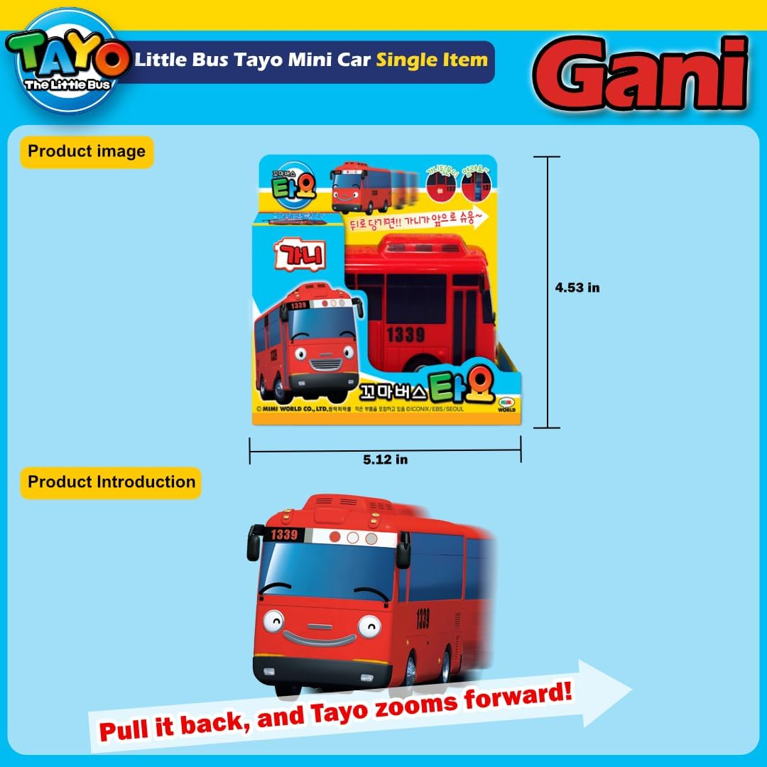The Little Bus Tayo - GANI, Pull-Back Motor Toy image number 3