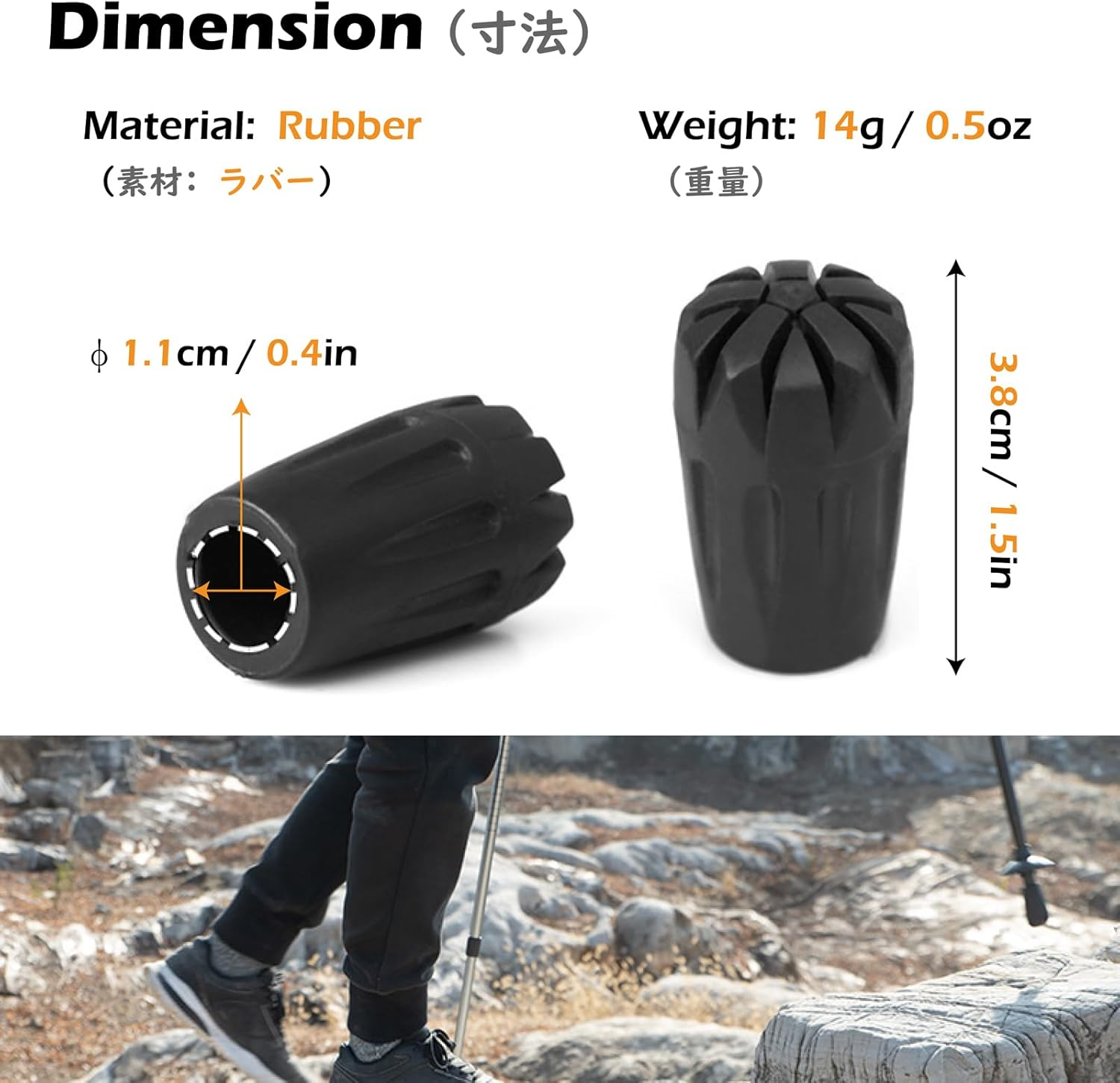 TRIWONDER Rubber Trekking Poles Tips Protectors Hiking Pole Replacement Flexible Walk Tip for Hiking Sticks Walking Poles - B - Black - 12 Pack image number 5