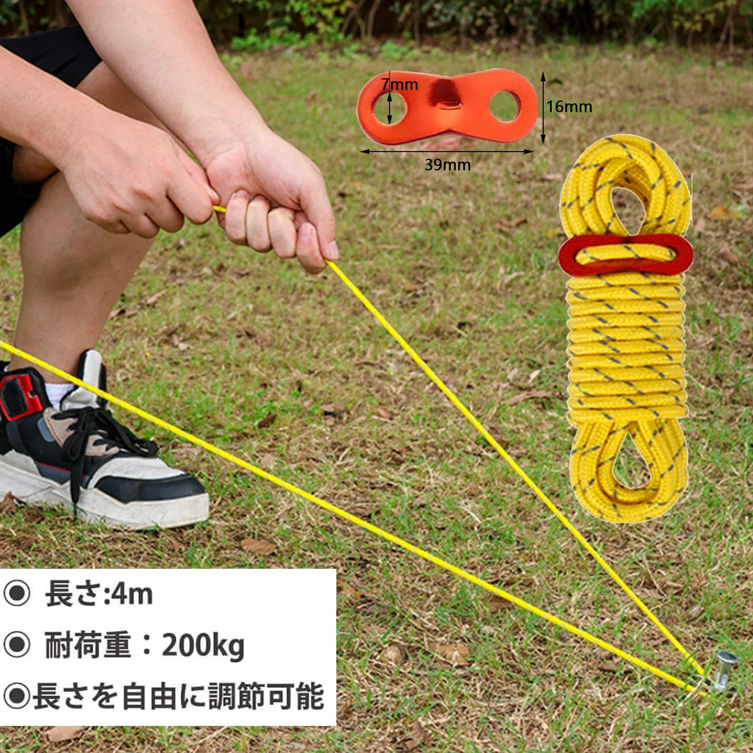 6-Pack Reflective Tent Guy Ropes, Betterjonny 4Mm*4M Reflective Nylon Cord with Aluminum Adjuster Light-Weight Tent Guide Lines Cord for Outdoor Tarp, Tent Fixing, Tent Rope image number 2