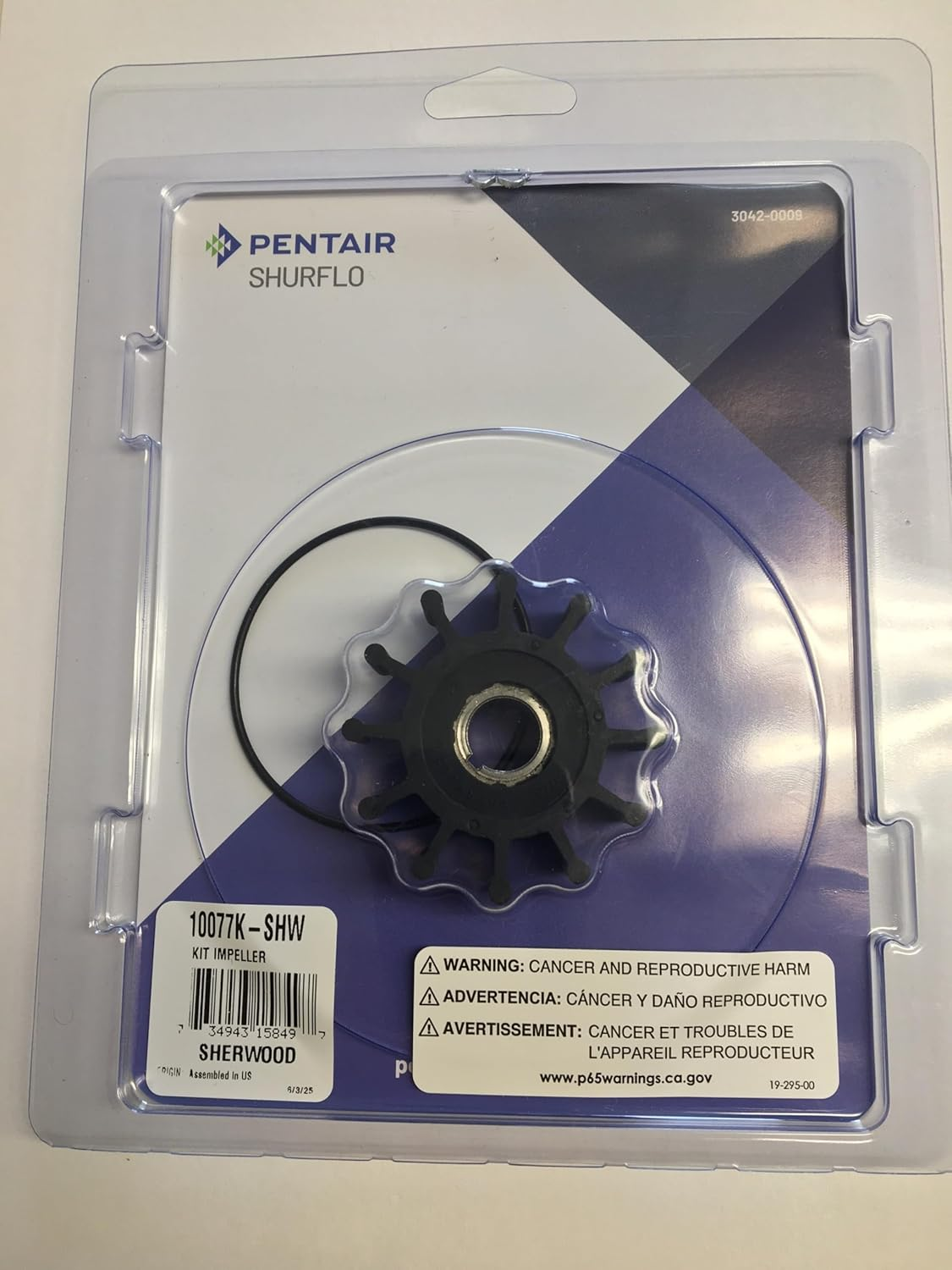 Sherwood 12 Blade Sherwood Impeller Kit 10077K-SHW