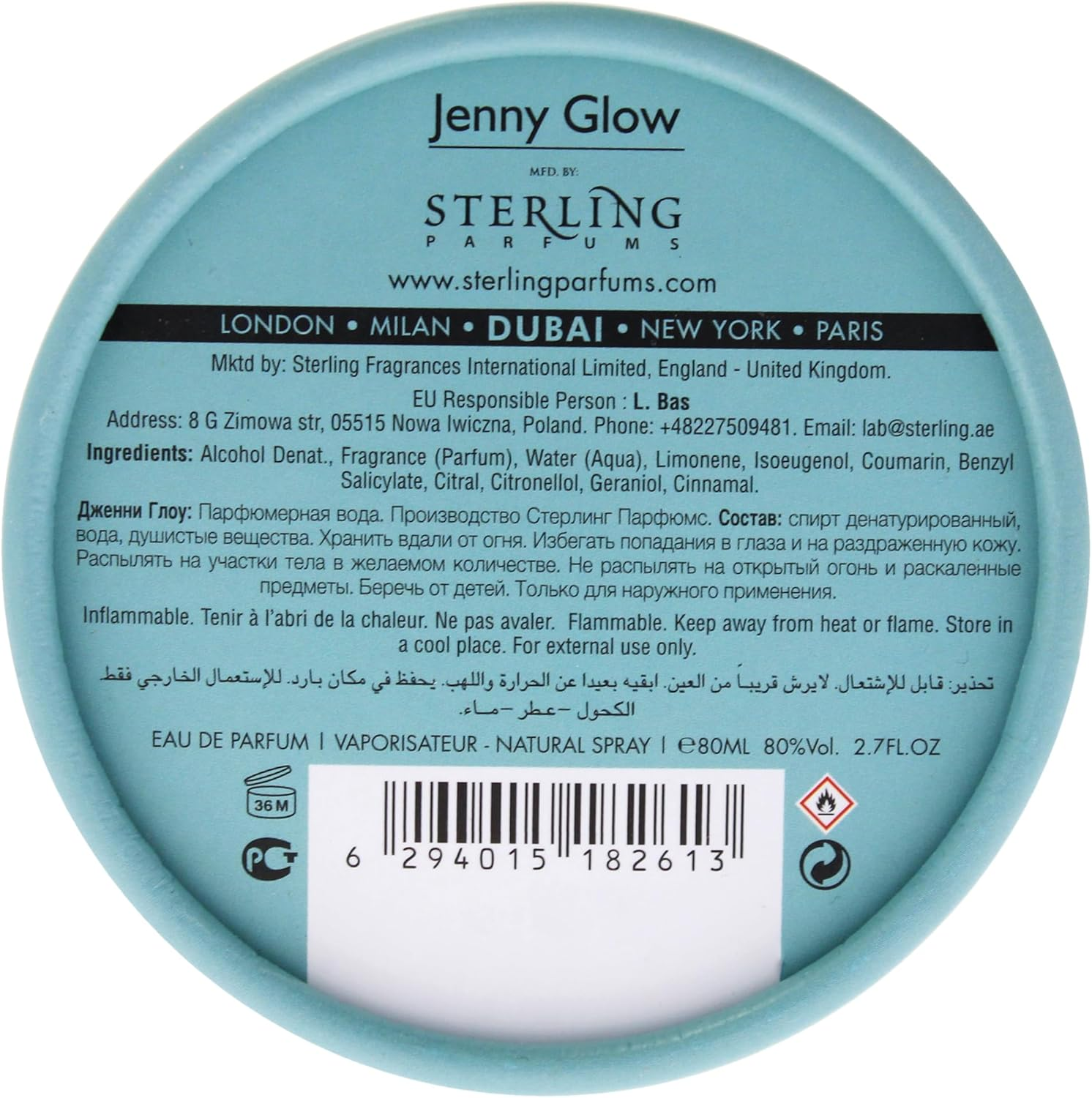 Aurore by Jenny Glow for Unisex - 2.7 Oz EDP Spray image number 2