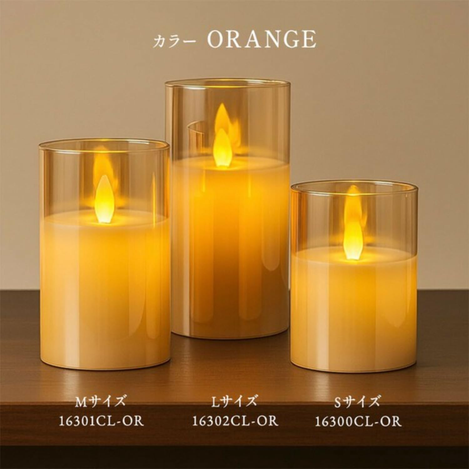 Vivienne 16300CL-OR LED Candle, 3.0 X 3.9 Inches (7.5 X 10 Cm), Orange image number 5