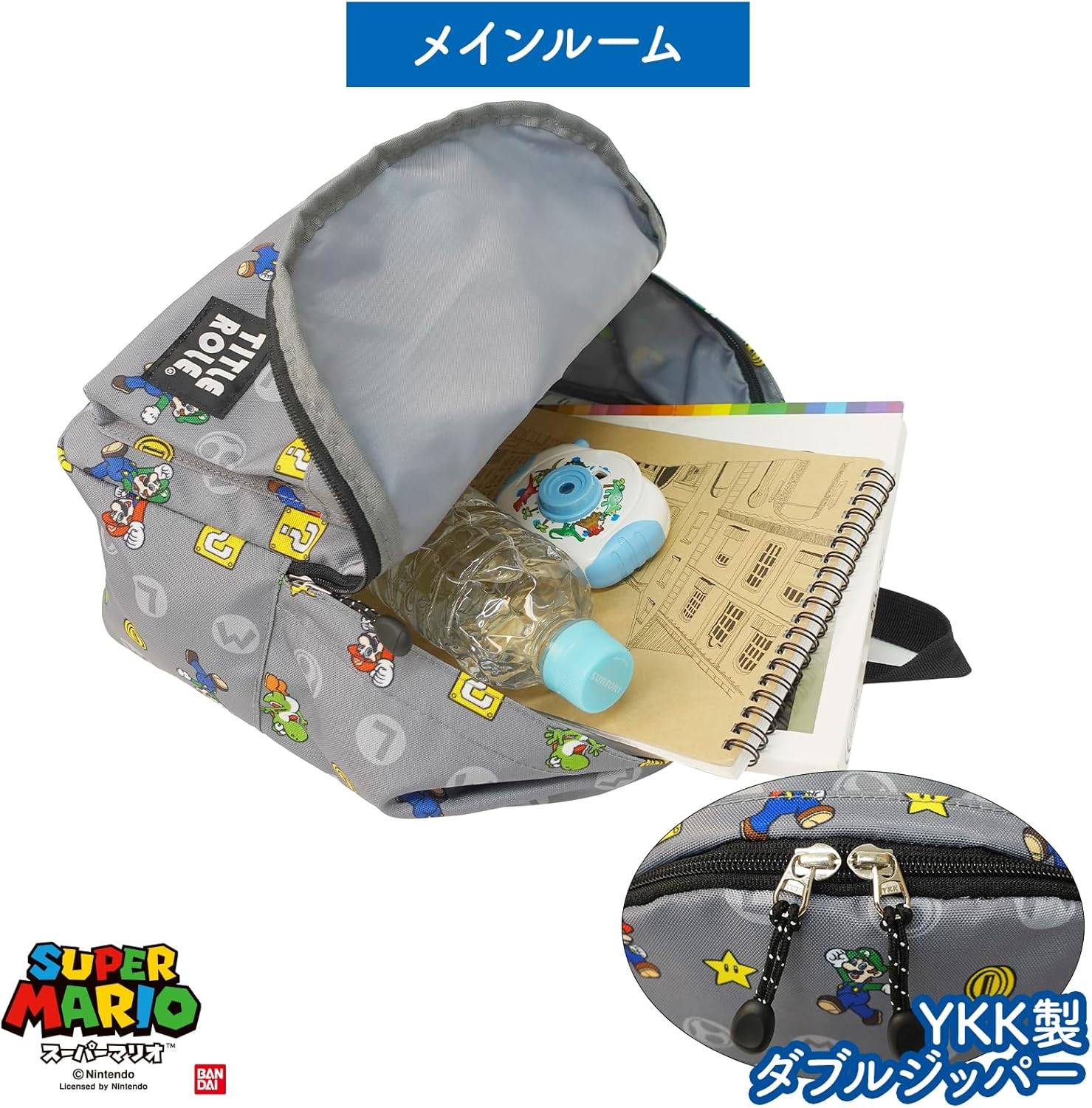 Title Roll Super Mario Kids Jump & Run Backpack image number 6