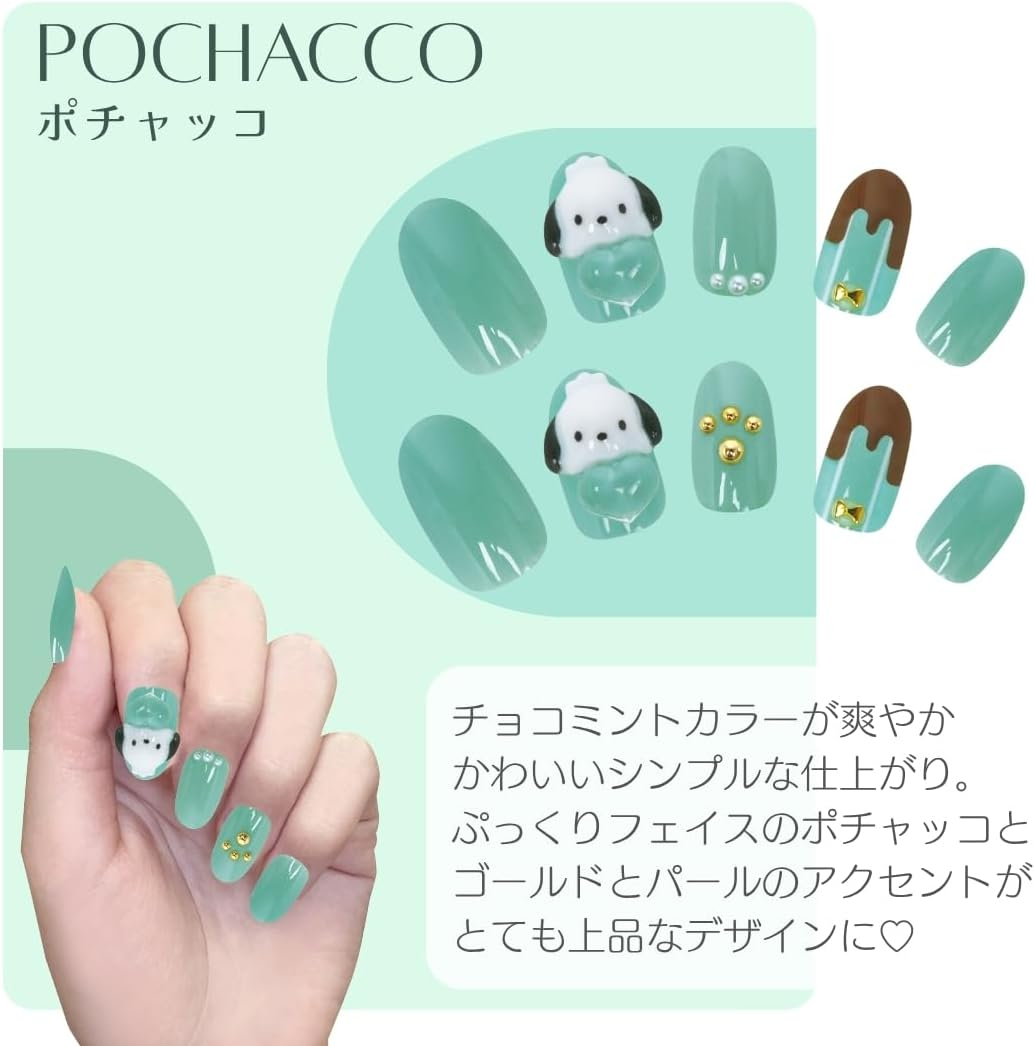 Sanrio Character Nail Tips, Peel and Stick 3D, Pack of 24, Short, Graduated Stones, Stylish, Girls, Popular, Removable, Kids, Adults