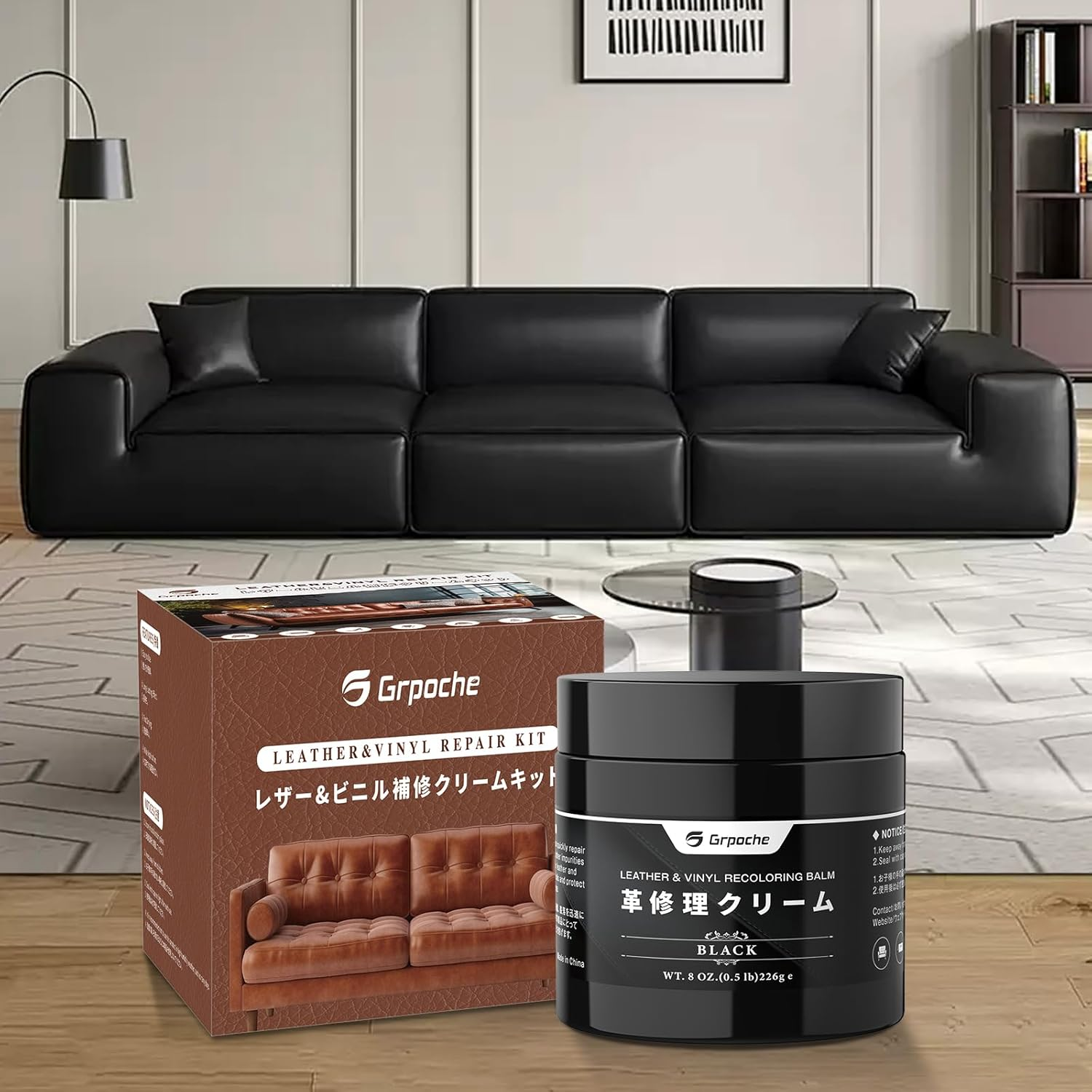 GRPOCHE Leather Recoloring Balm, Black Leather Repair Kit for Leather Restorer Scratch, Cracks, Faded, Scuffed, Leather Dye Paint Color Restorer for Couches, Car Seats, Bags, Shoes