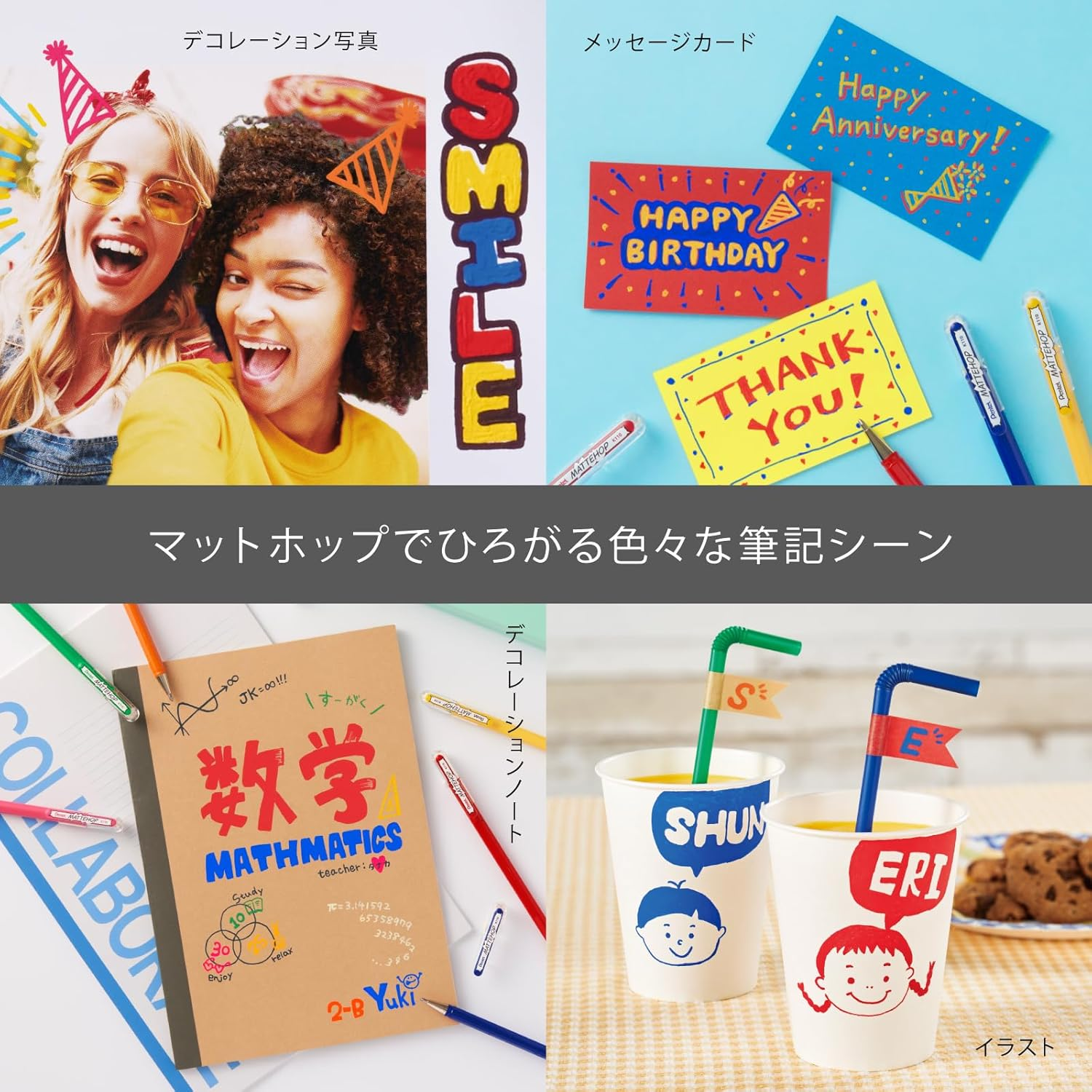 Pentel Color Ballpoint Pen, Matte Hop, Green, 10 Count K110-VD