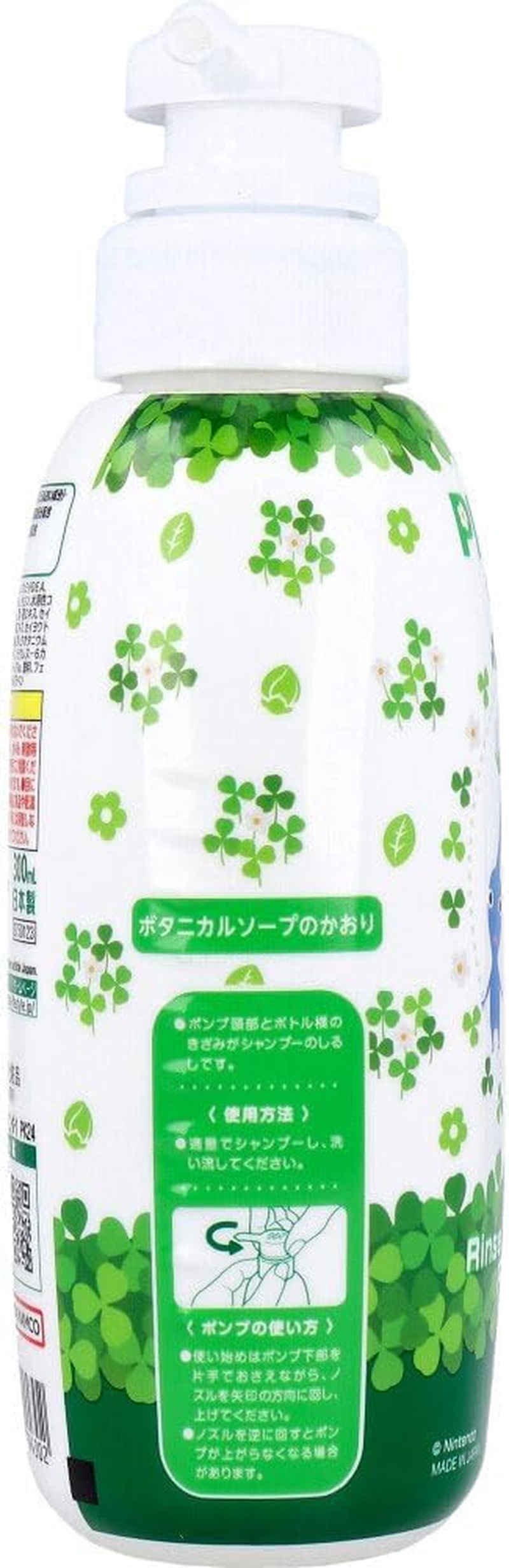 Pikmin Rinse in Shampoo Botanical Soap Kaori 10.1 Fl Oz (300 Ml)