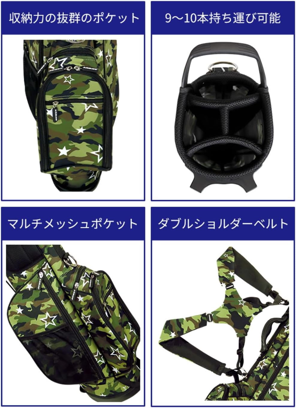 アズロフ(AZROF) スリムスタンドキャディバッグ AZ-SLCB01 - Navy Horizontal Stripe 271 image number 4