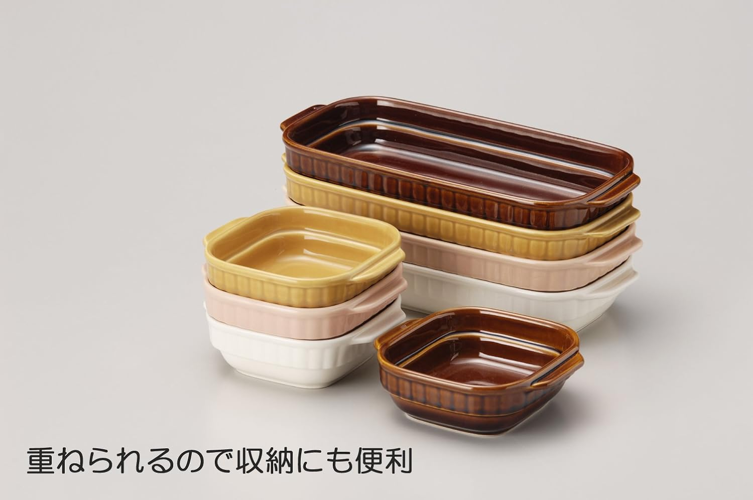 Sanpottery 14069 Banko Ware Long Angle Gratin Plate, Brown, Mocha, Stacking