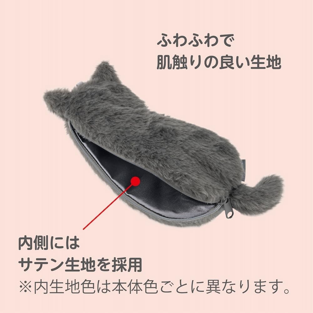 Nakabayashi NNS-MP01-GY Multi Pouch, Small, Cat Ash Russian image number 6